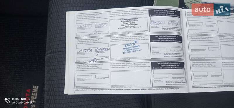 Хетчбек Nissan TIIDA 2008 в Вінниці