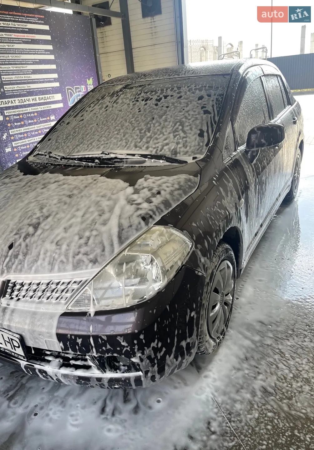 Фото авто 2