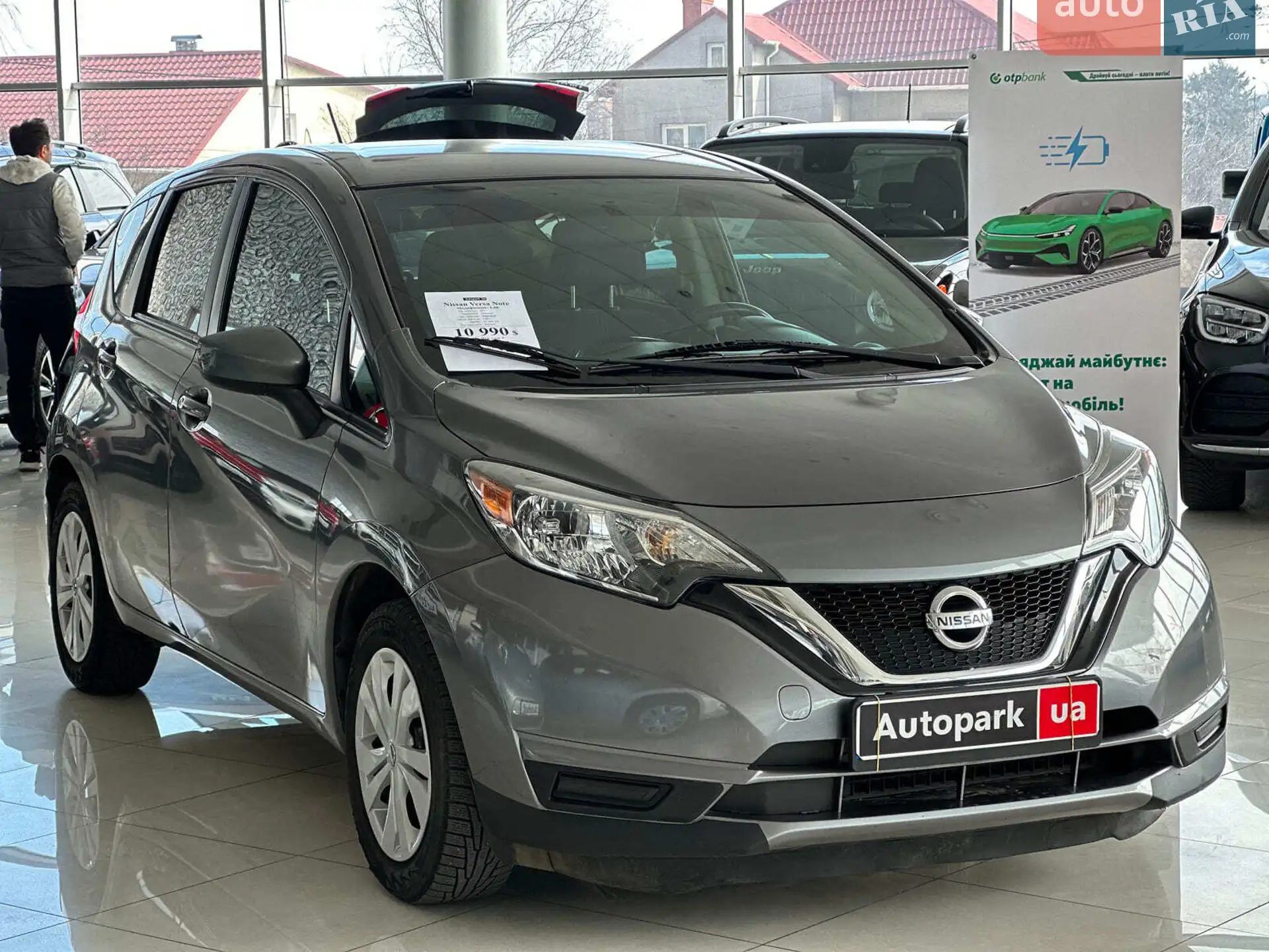 2017 Nissan Versa - мініатюра 3