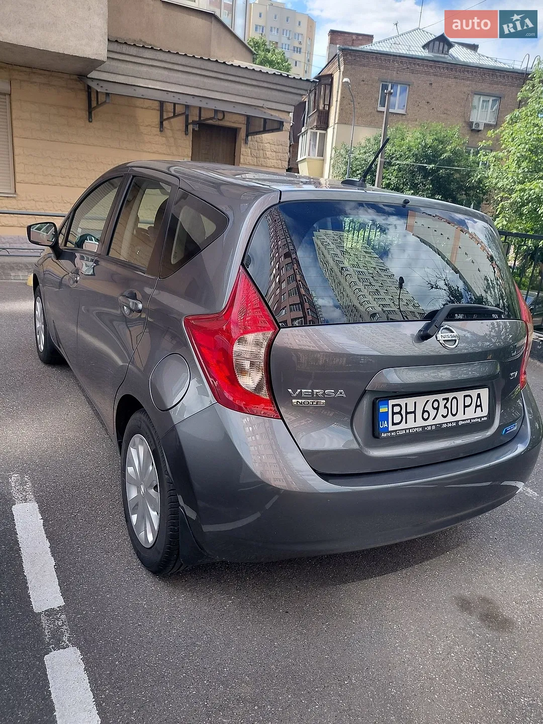 2015 Nissan Versa - мініатюра 15