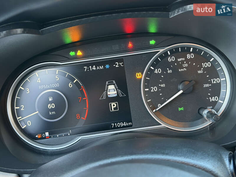 Седан Nissan Versa 2020 в Дрогобыче фото 53 Седан Nissan Versa 2020 в Дрогобыче