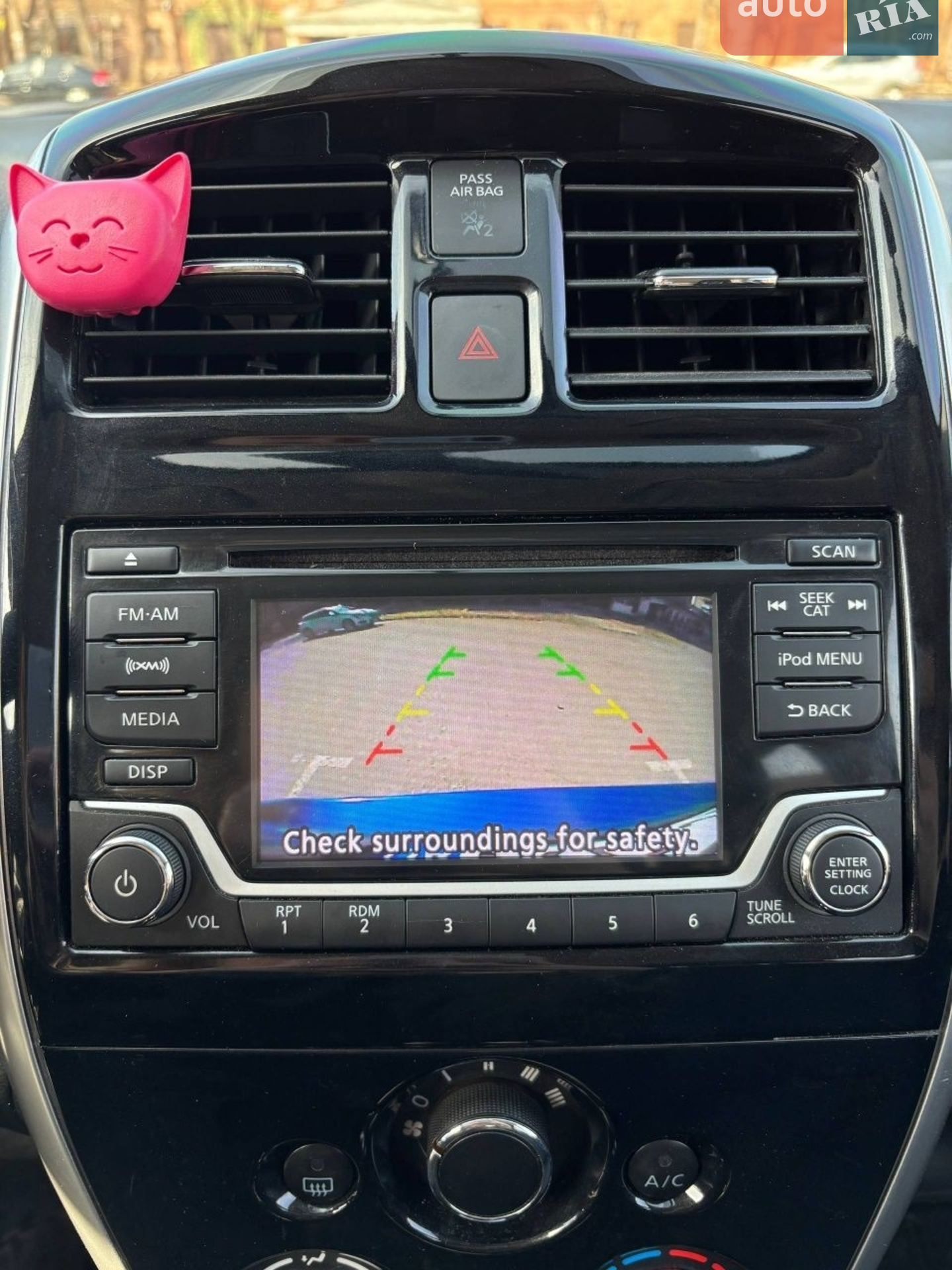 2017 Nissan Versa - мініатюра 15