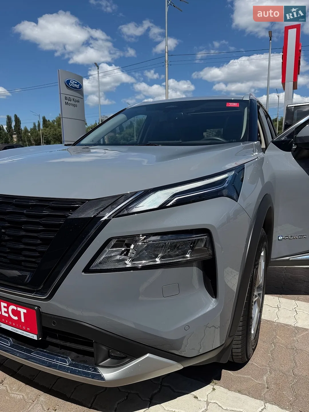 2025 Nissan X-Trail - мініатюра 5