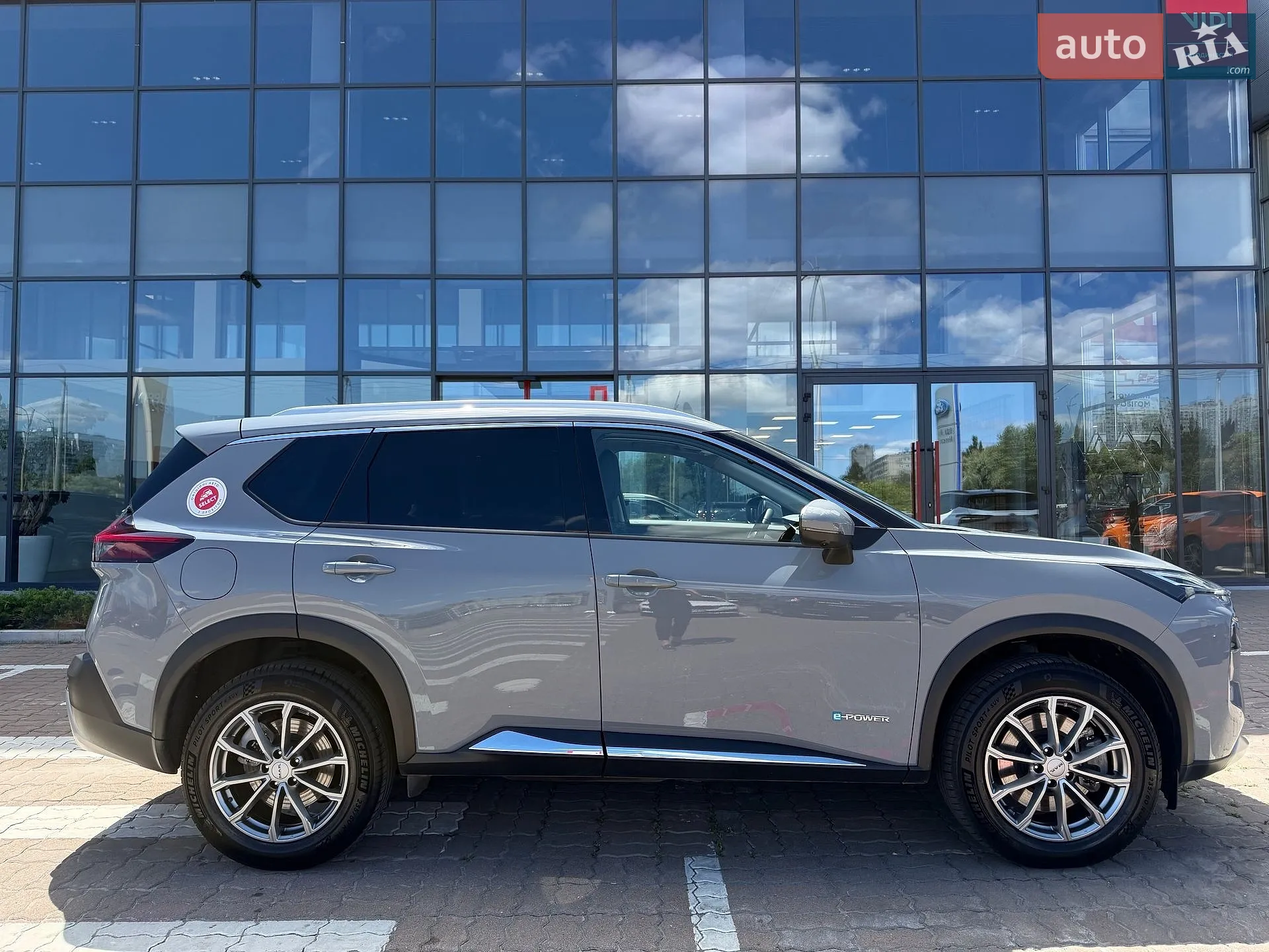 2025 Nissan X-Trail - мініатюра 24