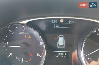 Внедорожник / Кроссовер Nissan X-Trail 2015 в Полтаве