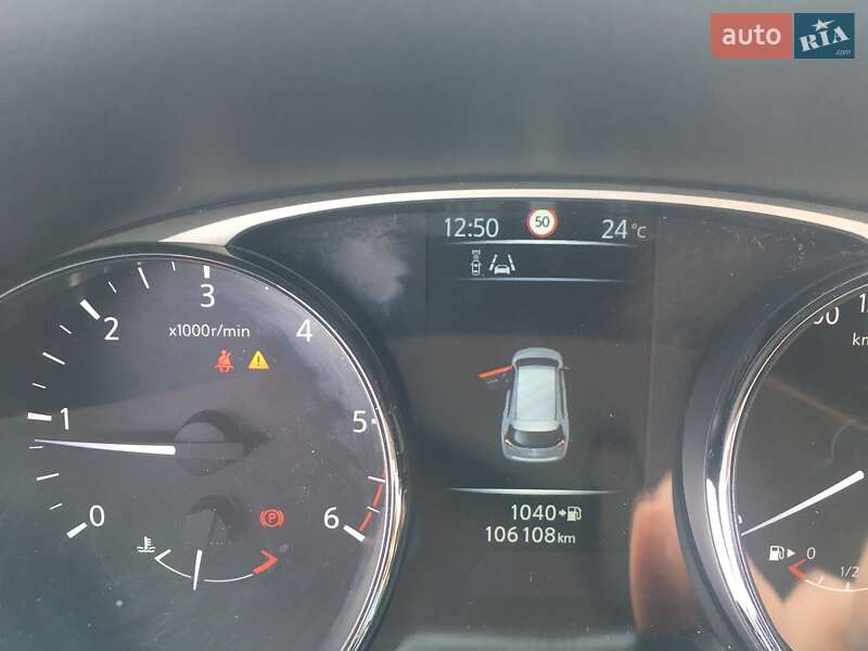 Позашляховик / Кросовер Nissan X-Trail 2015 в Полтаві