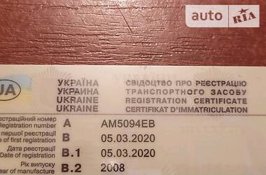 Універсал Nissan X-Trail 2008 в 