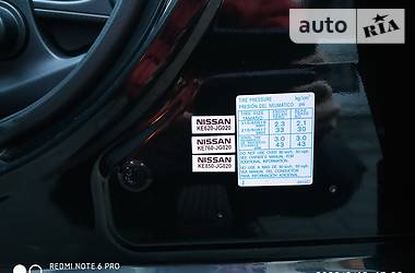 Позашляховик / Кросовер Nissan X-Trail 2008 в 