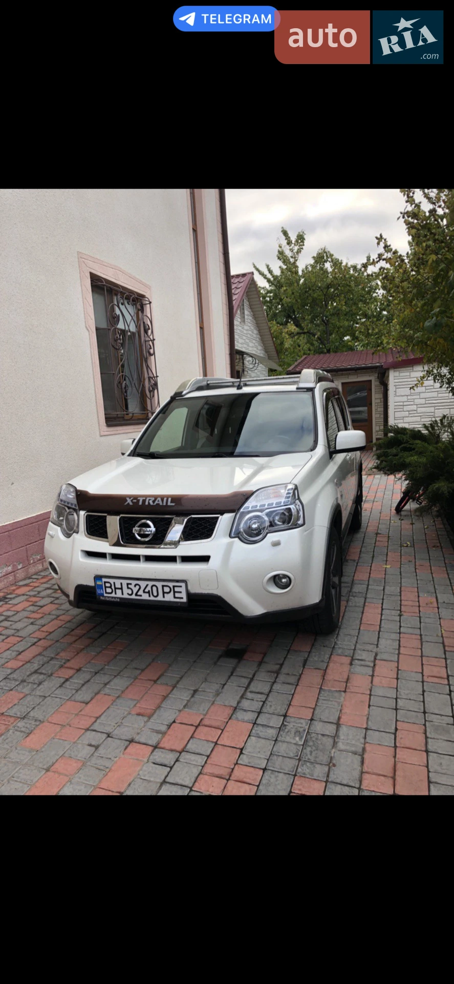 2011 Nissan X-Trail - мініатюра 4