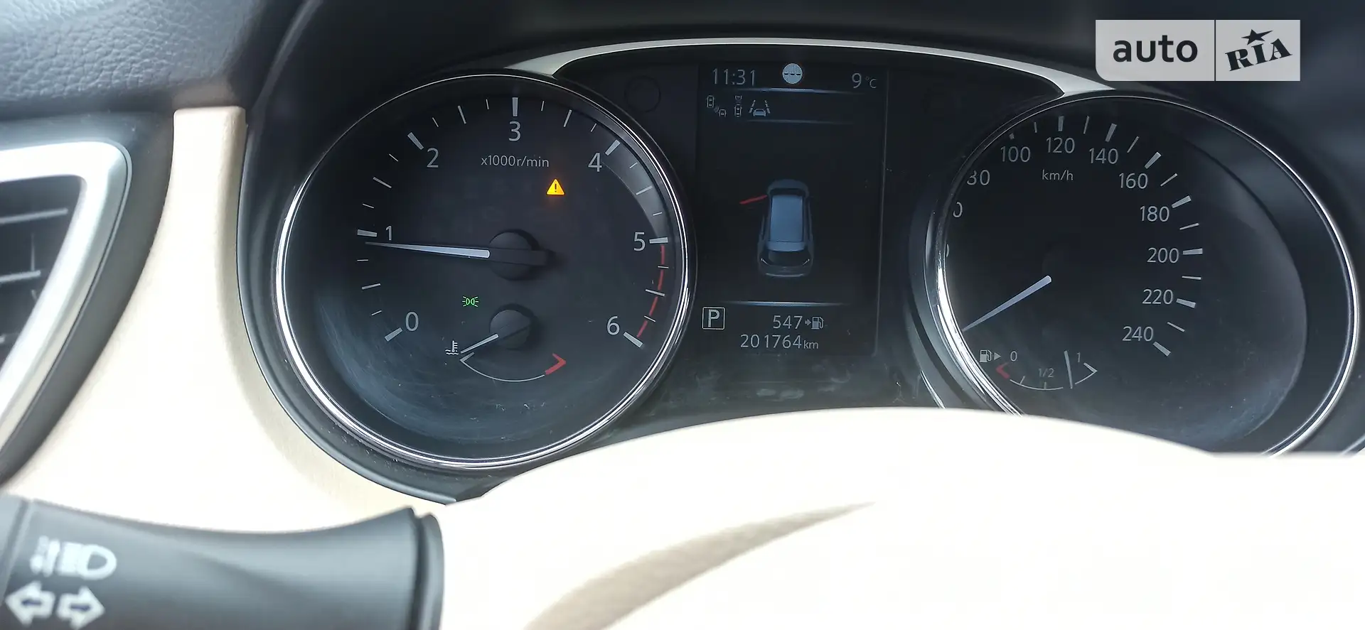 2015 Nissan X-Trail - мініатюра 9