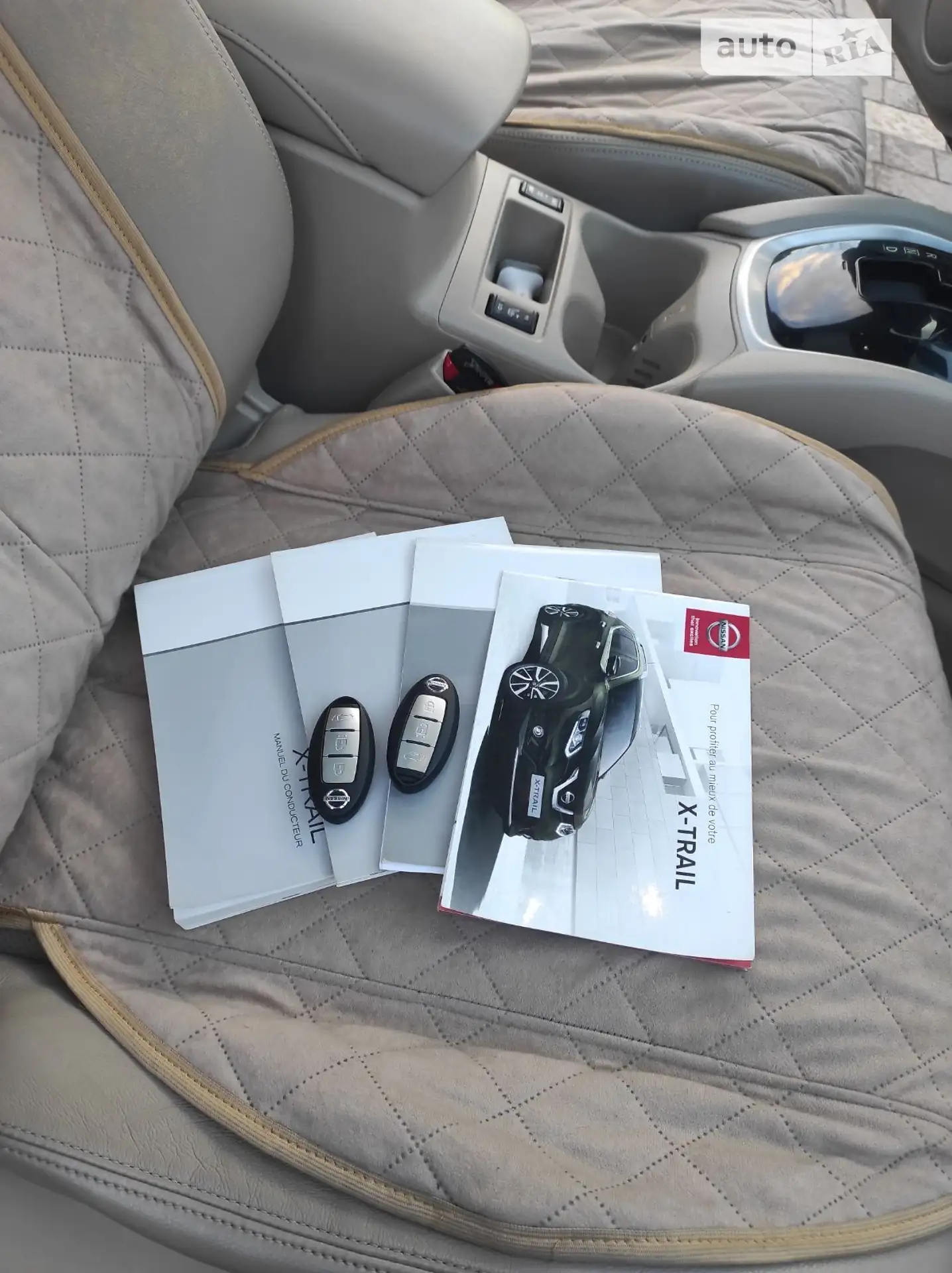 2015 Nissan X-Trail - мініатюра 17