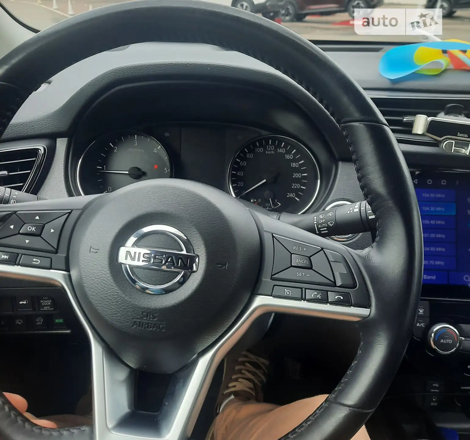 2021 Nissan X-Trail - мініатюра 5