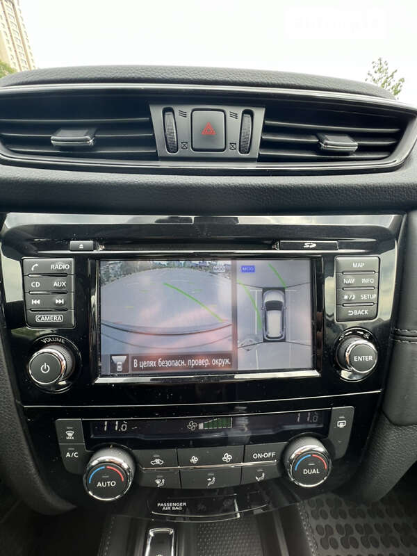 Позашляховик / Кросовер Nissan X-Trail 2021 в Києві