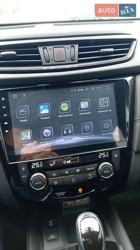 Позашляховик / Кросовер Nissan X-Trail 2021 в Дніпрі