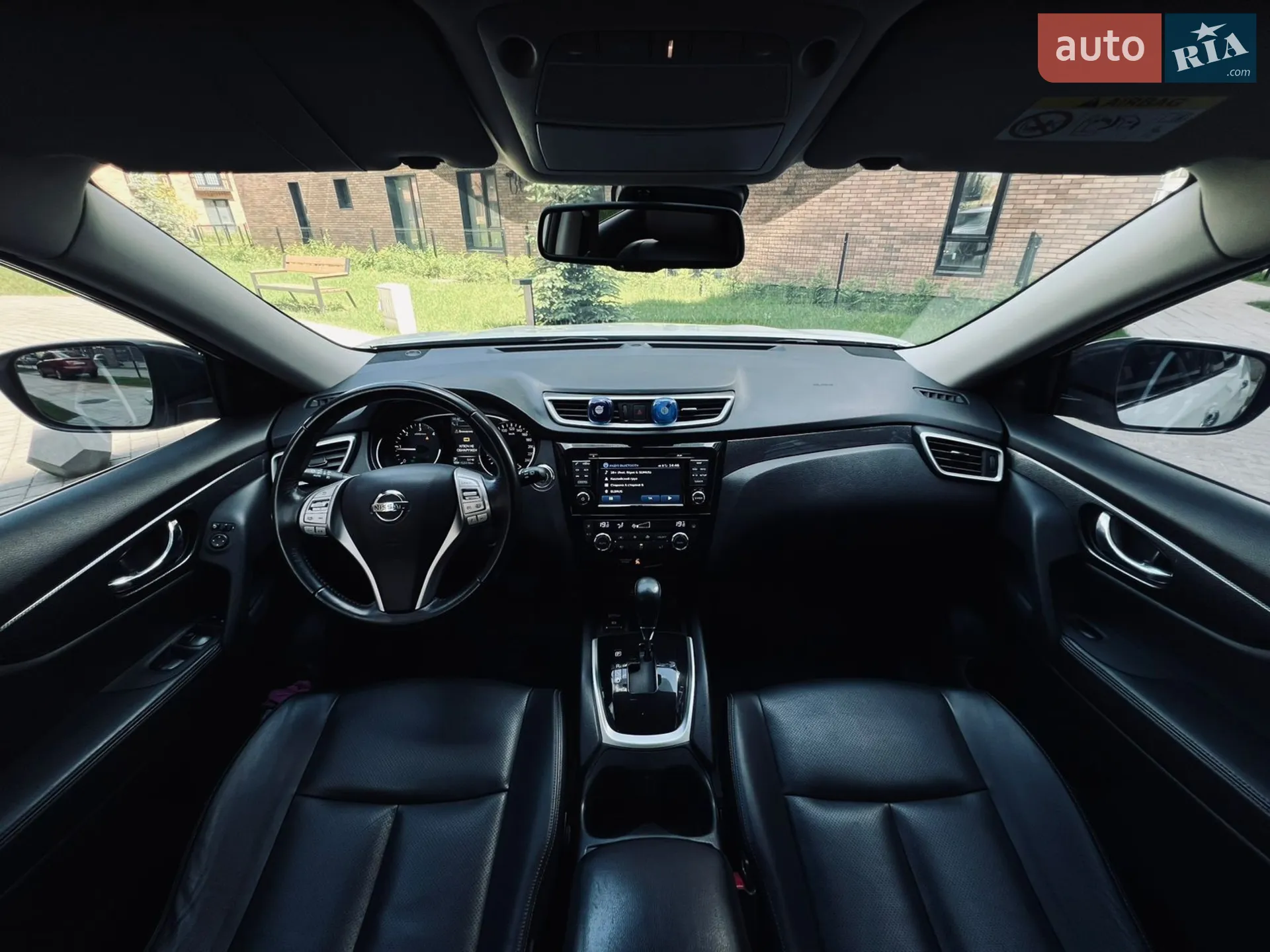 2015 Nissan X-Trail - мініатюра 25