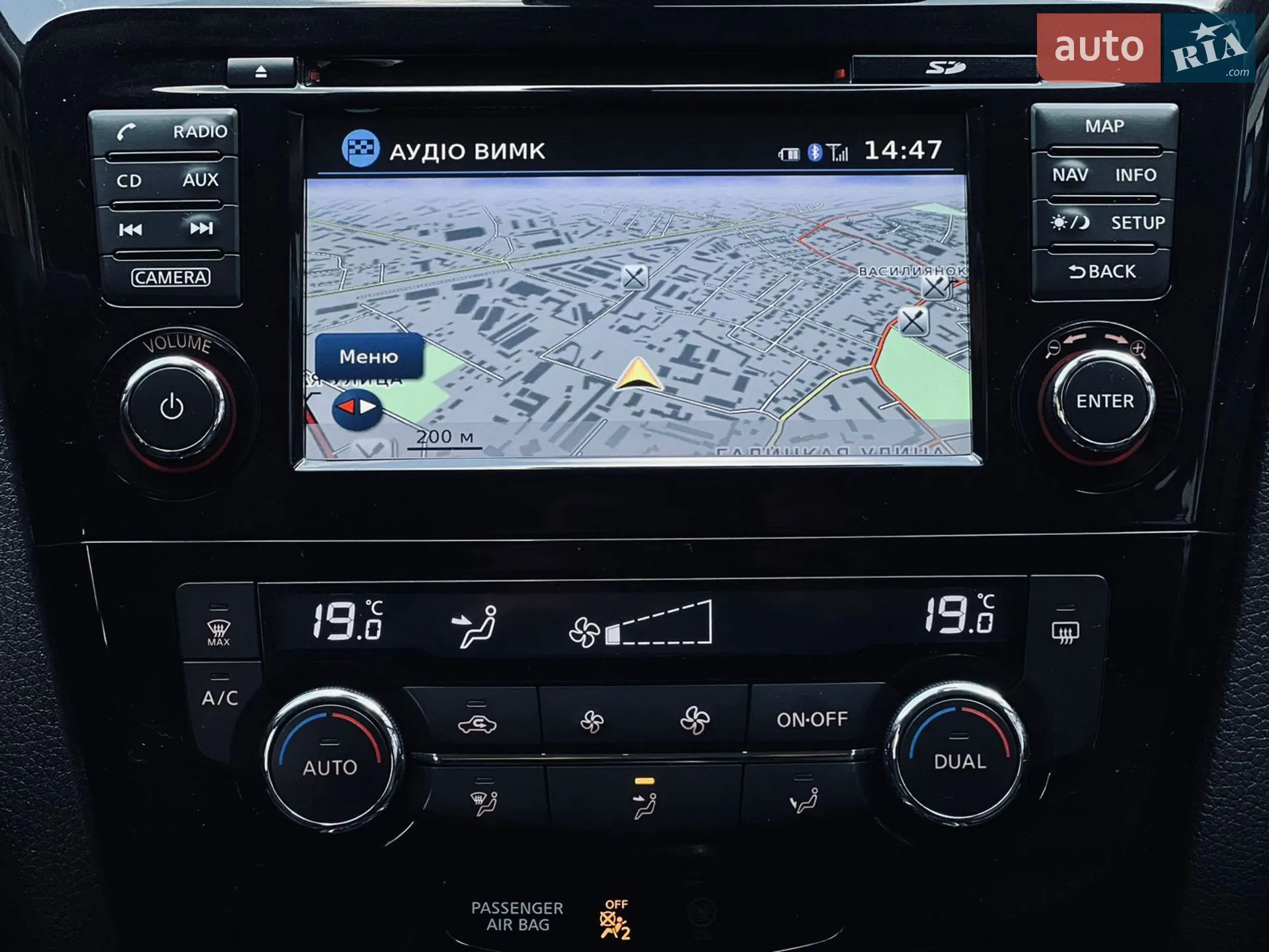 2015 Nissan X-Trail - мініатюра 36