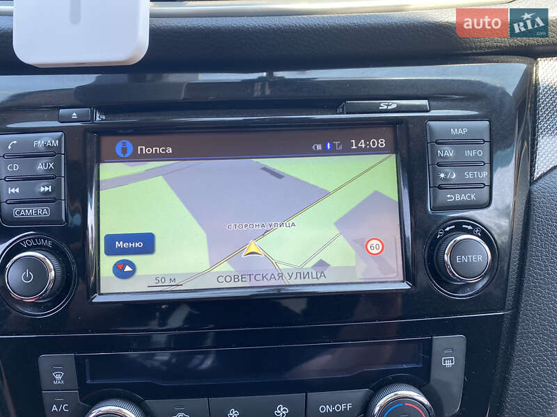 Позашляховик / Кросовер Nissan X-Trail 2017 в Горішніх Плавнях фото 27 Позашляховик / Кросовер Nissan X-Trail 2017 в Горішніх Плавнях