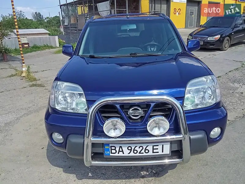 Nissan X-Trail
