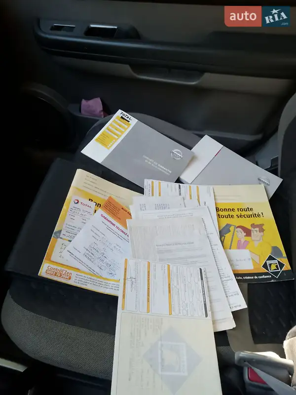 Позашляховик / Кросовер Nissan X-Trail 2005 в Харкові документ