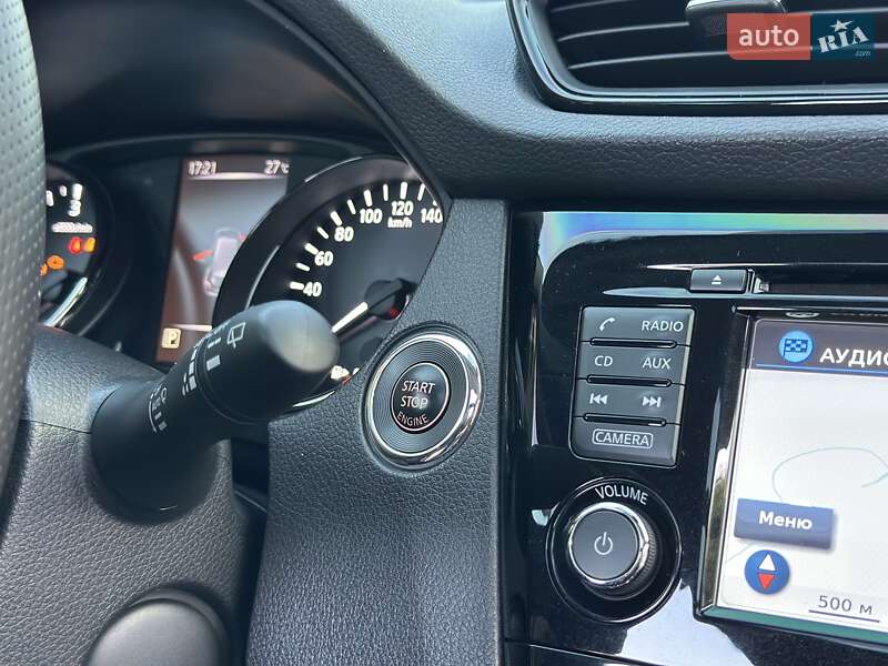 Внедорожник / Кроссовер Nissan X-Trail 2018 в Павлограде