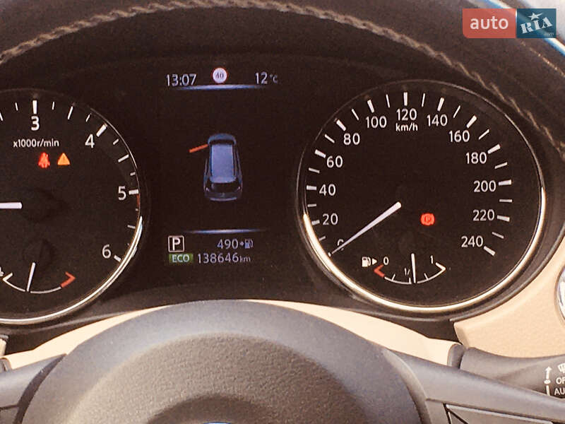 Внедорожник / Кроссовер Nissan X-Trail 2017 в Львове