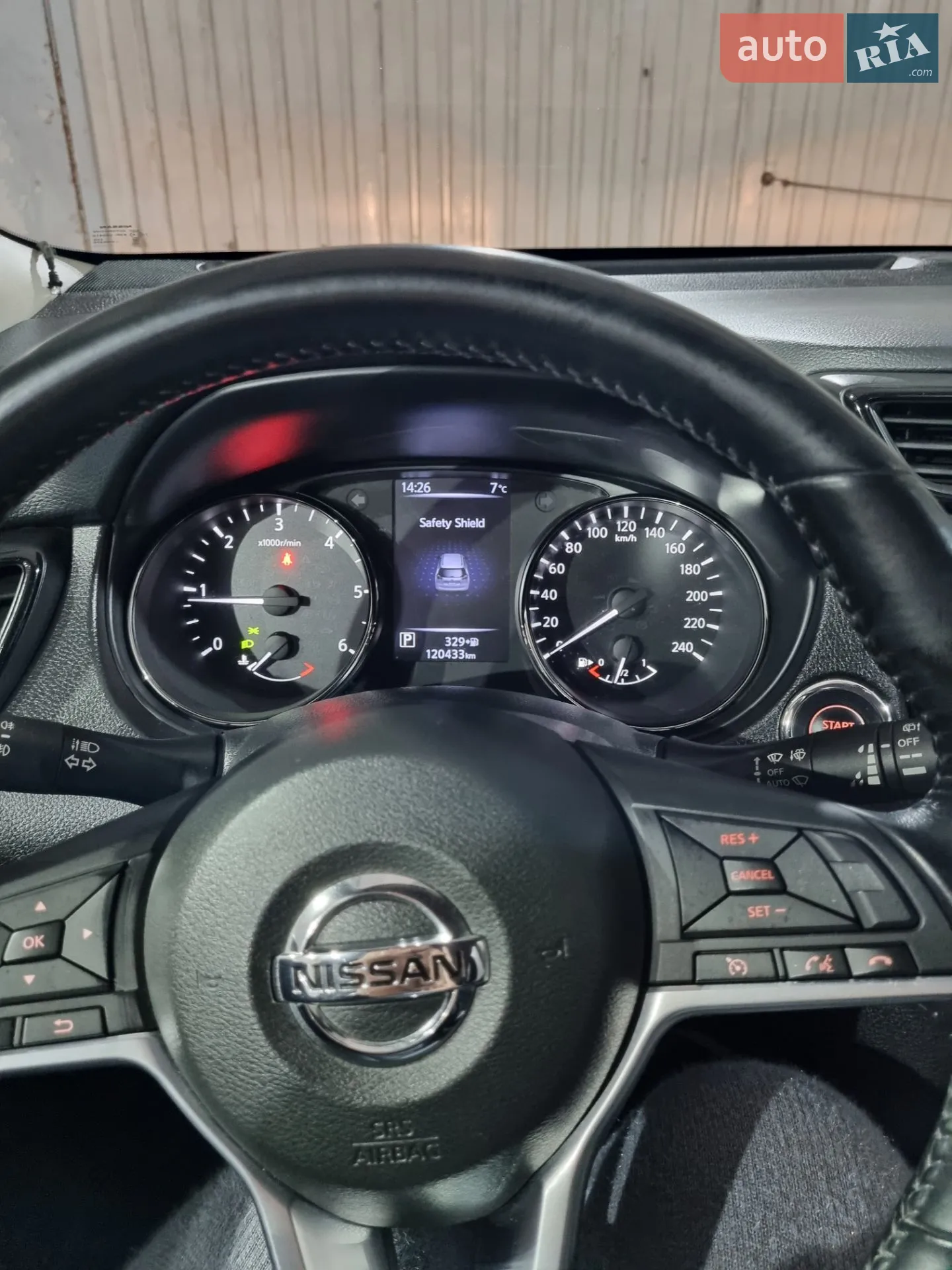 2017 Nissan X-Trail - мініатюра 7