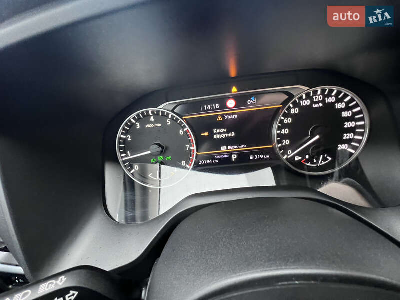 Внедорожник / Кроссовер Nissan X-Trail 2023 в Киеве