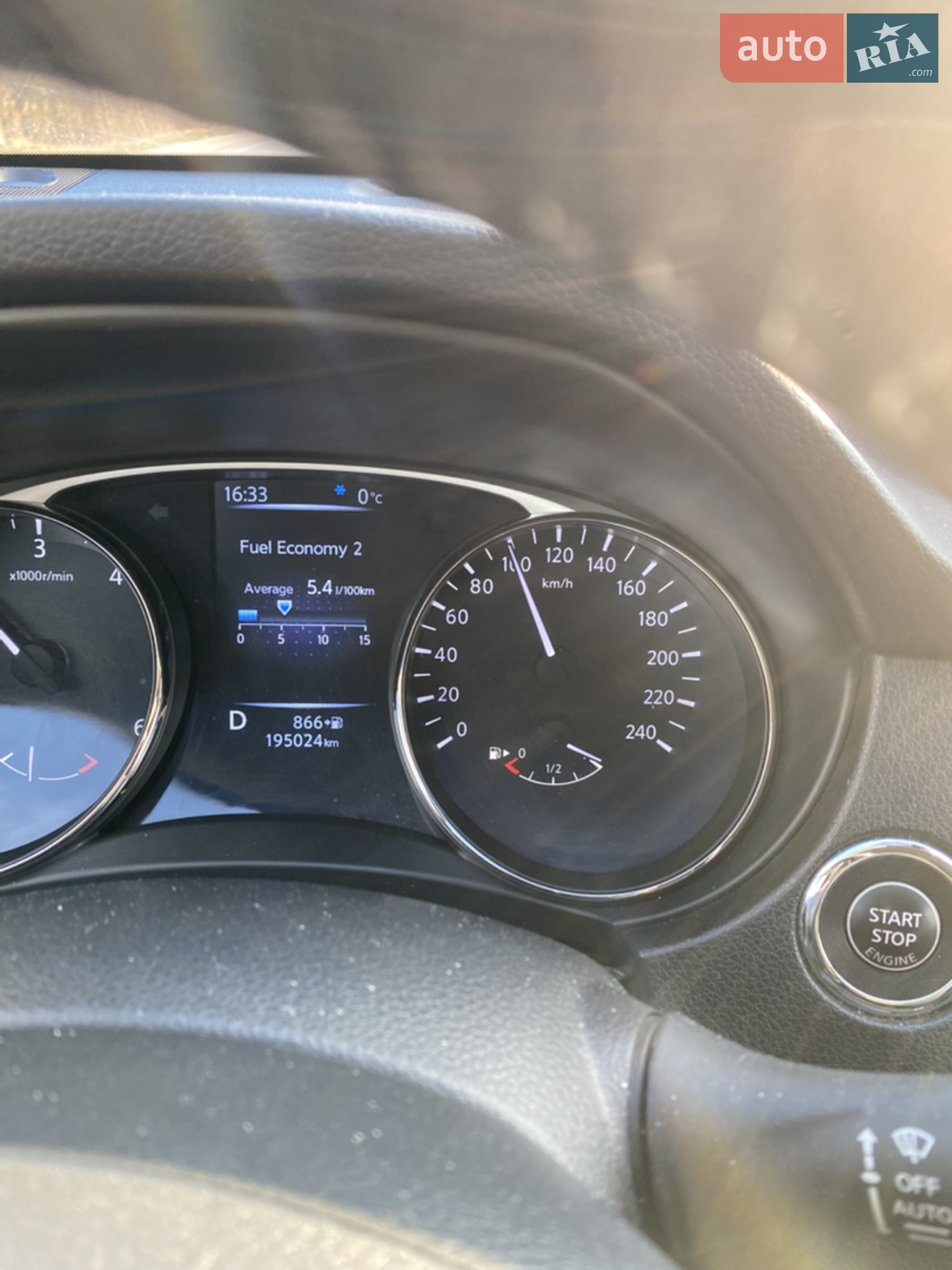 2016 Nissan X-Trail - мініатюра 5