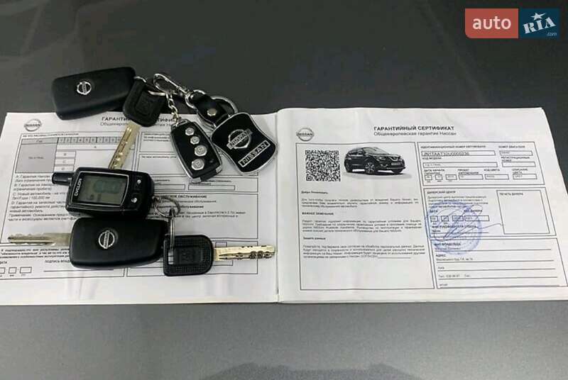 Внедорожник / Кроссовер Nissan X-Trail 2014 в Киеве фото 14 Внедорожник / Кроссовер Nissan X-Trail 2014 в Киеве