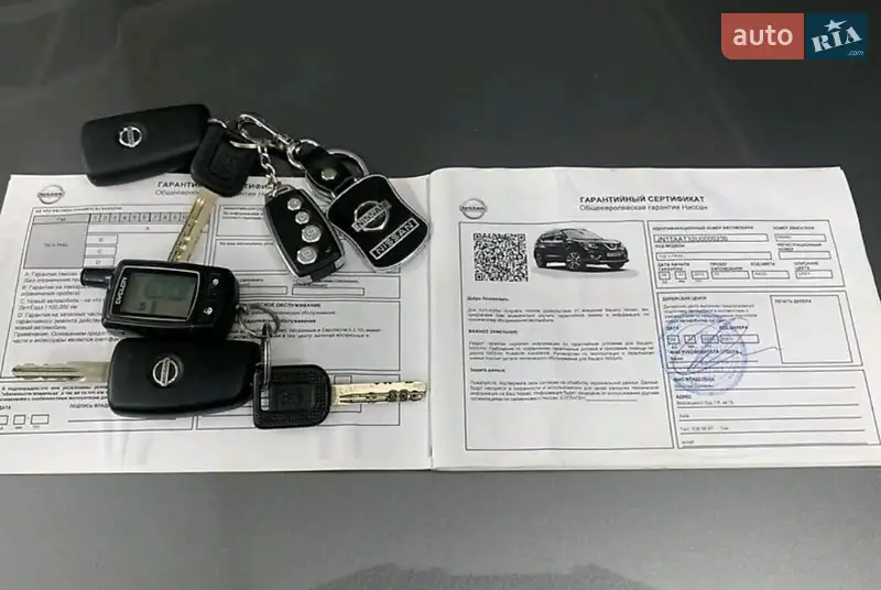 Внедорожник / Кроссовер Nissan X-Trail 2014 в Киеве документ 3 фото Внедорожник / Кроссовер Nissan X-Trail 2014 в Киеве документ