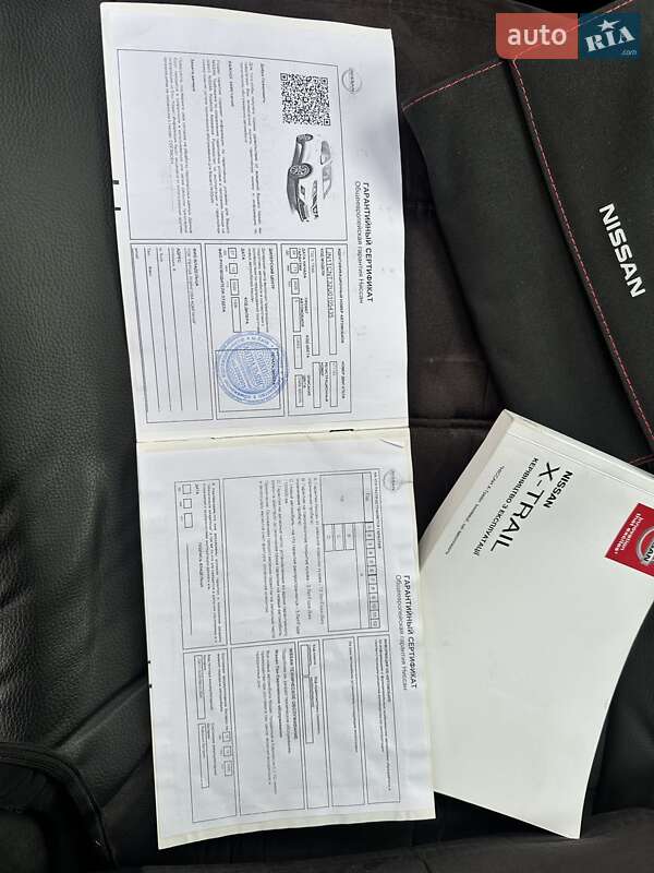 Позашляховик / Кросовер Nissan X-Trail 2020 в Полтаві