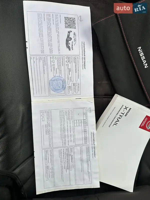 Позашляховик / Кросовер Nissan X-Trail 2020 в Полтаві документ