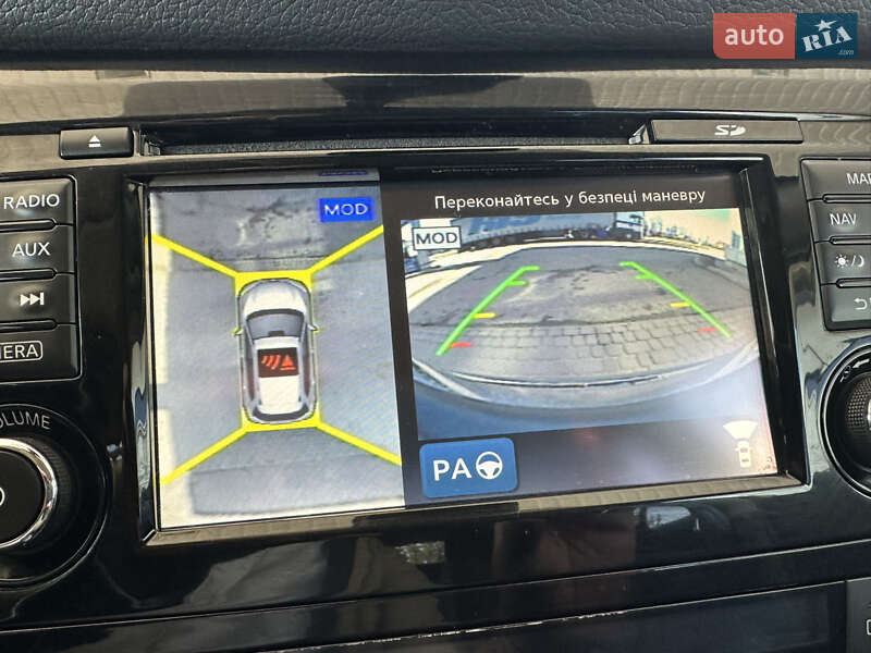 Позашляховик / Кросовер Nissan X-Trail 2015 в Самборі