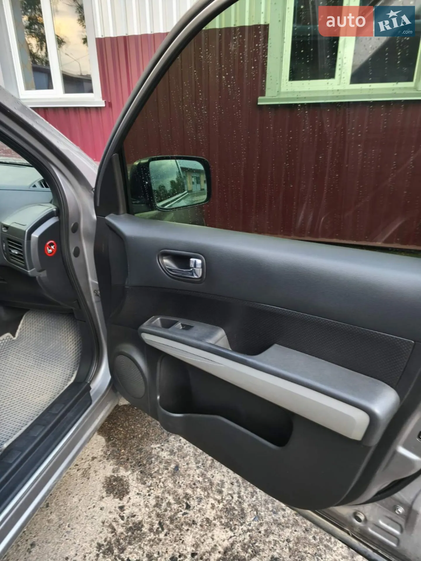 2013 Nissan X-Trail - мініатюра 26