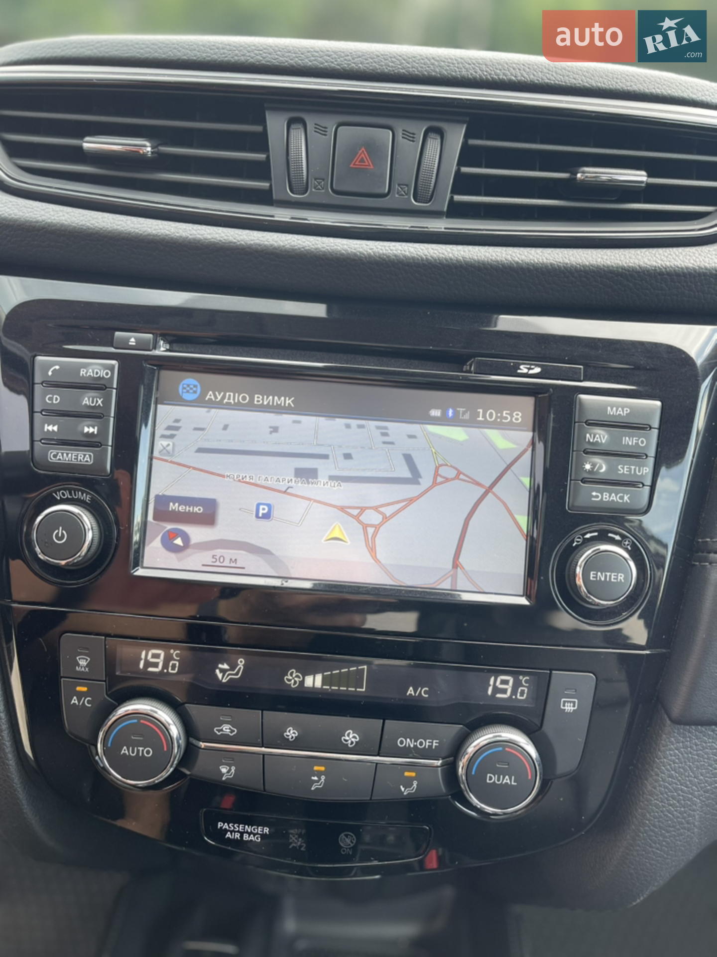 2018 Nissan X-Trail - мініатюра 29