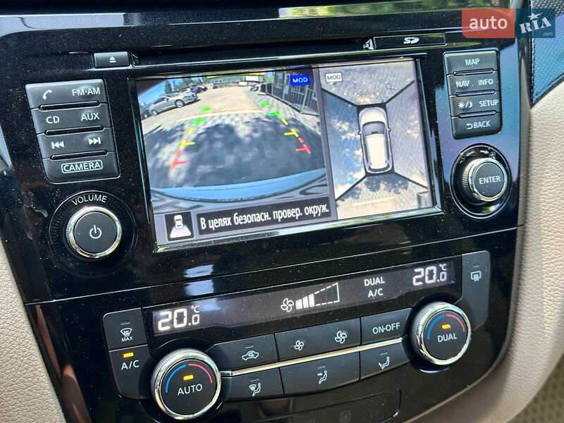 Внедорожник / Кроссовер Nissan X-Trail 2017 в Кропивницком