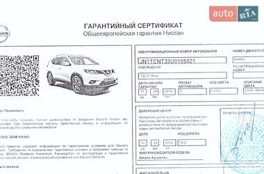 Внедорожник / Кроссовер Nissan X-Trail 2018 в 