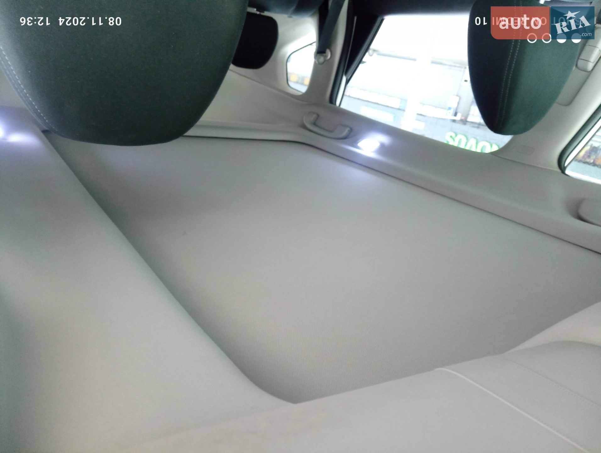 2014 Nissan X-Trail - мініатюра 11