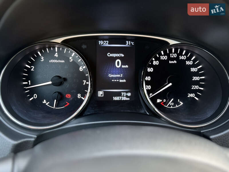 Позашляховик / Кросовер Nissan X-Trail 2016 в Кропивницькому