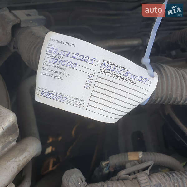 Позашляховик / Кросовер Nissan X-Trail 2005 в Києві