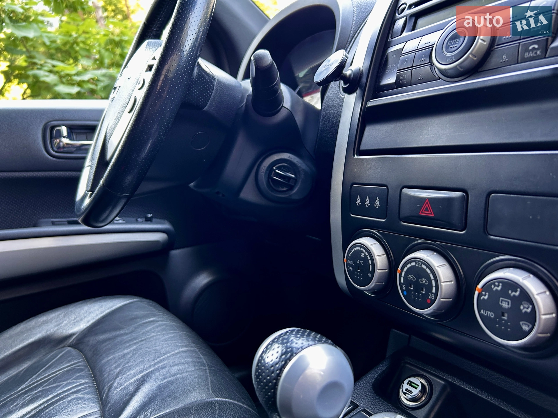 2011 Nissan X-Trail - мініатюра 17