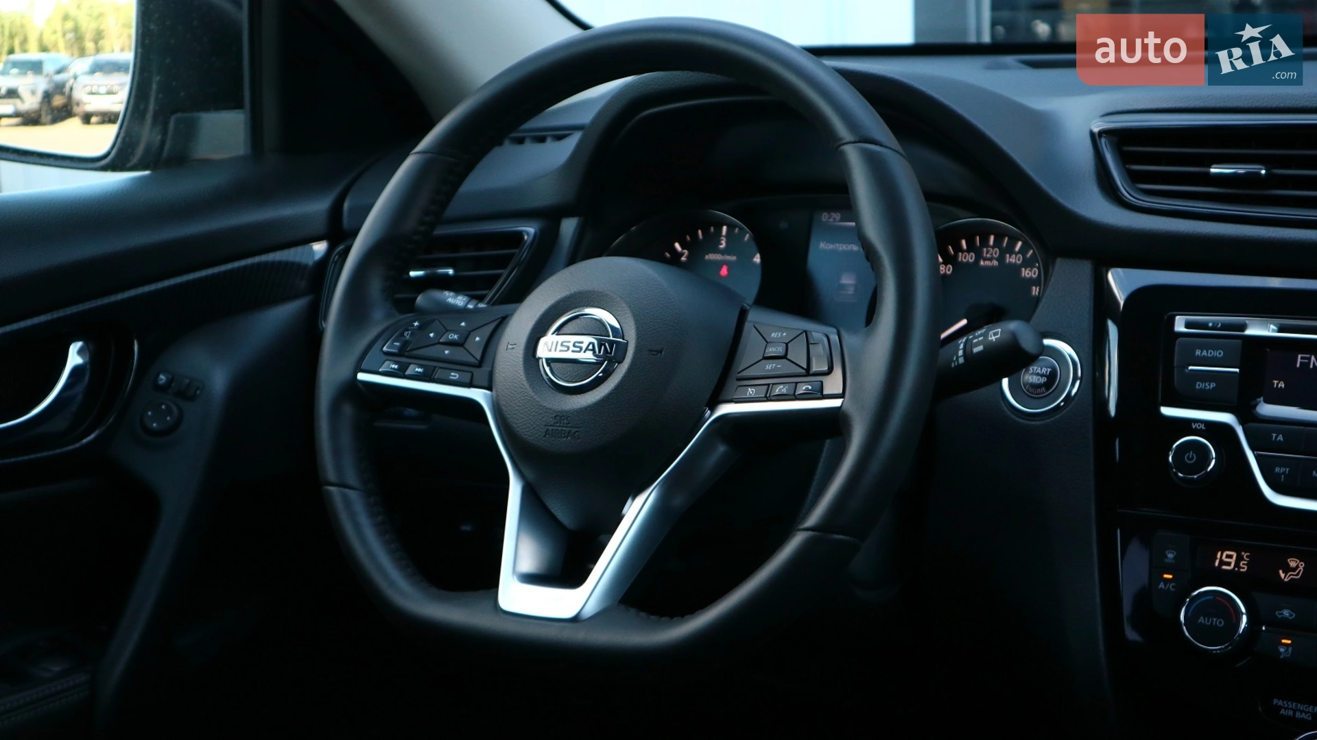 2021 Nissan X-Trail - мініатюра 21