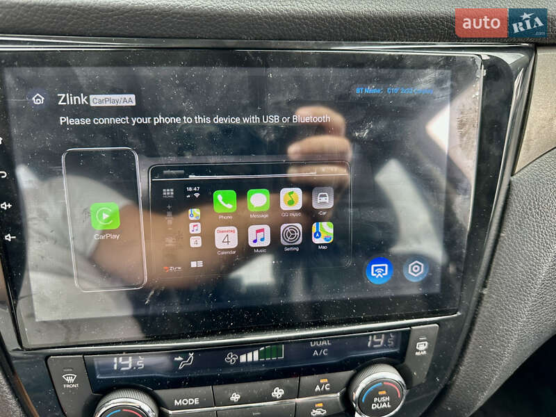 Внедорожник / Кроссовер Nissan X-Trail 2014 в Киеве