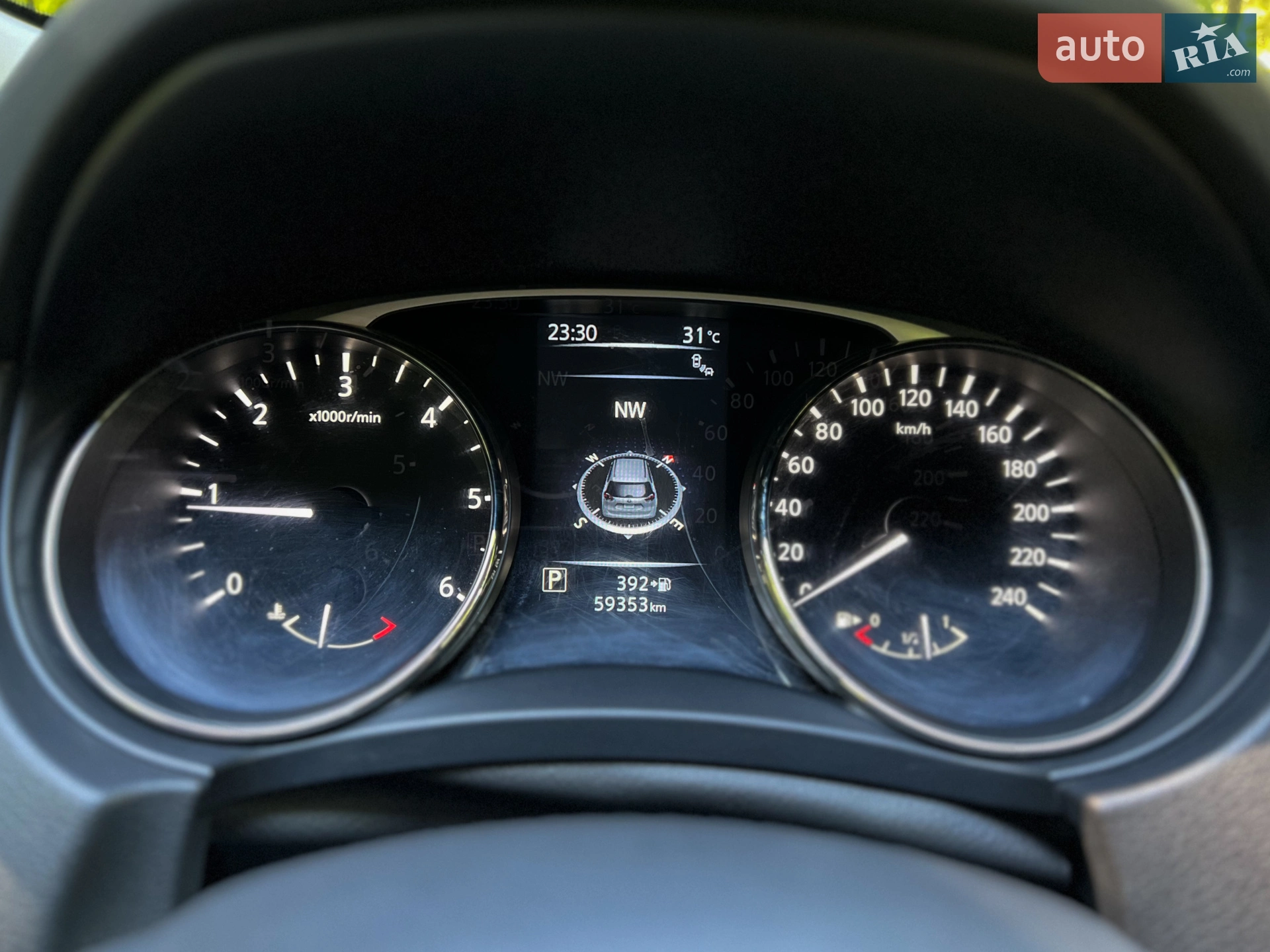 2015 Nissan X-Trail - мініатюра 24