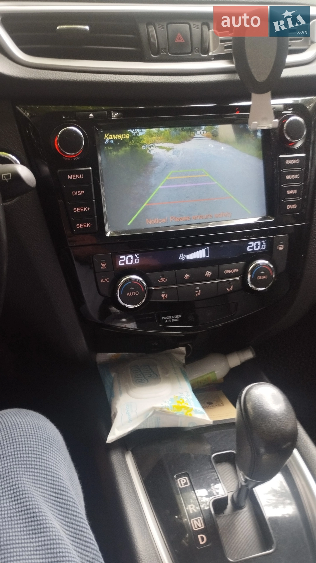 2015 Nissan X-Trail - мініатюра 14