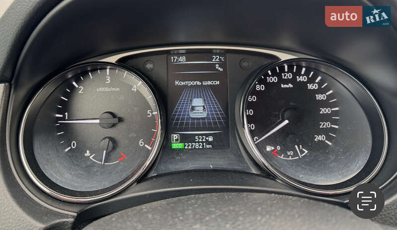 Внедорожник / Кроссовер Nissan X-Trail 2017 в Запорожье