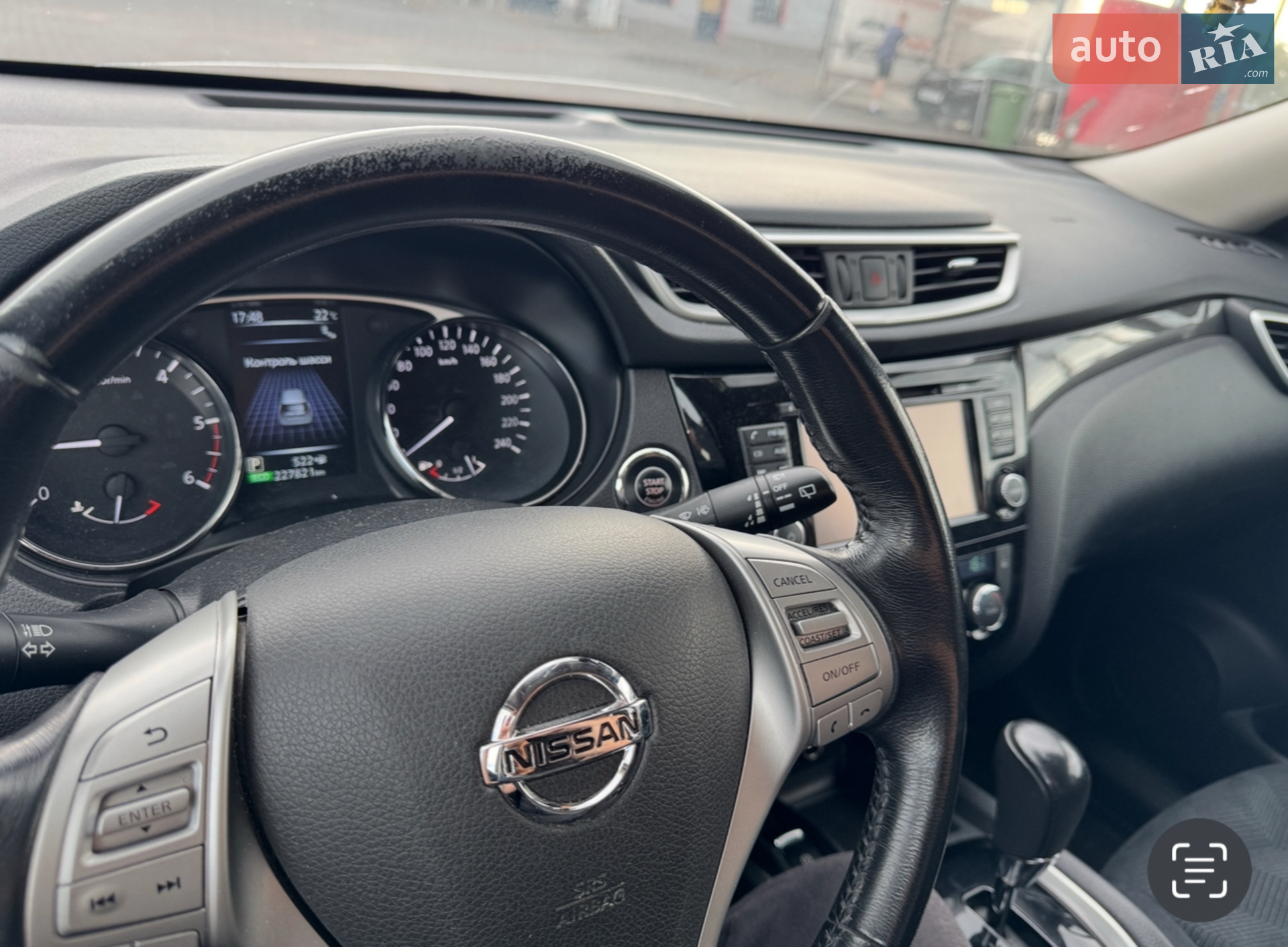 2017 Nissan X-Trail - мініатюра 12