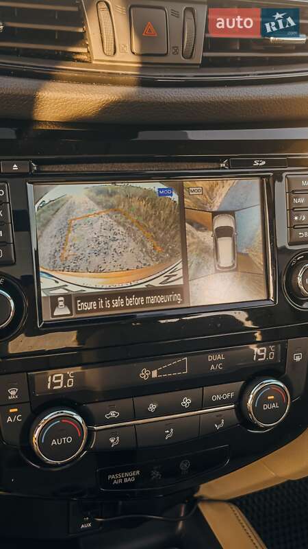 Позашляховик / Кросовер Nissan X-Trail 2018 в Києві