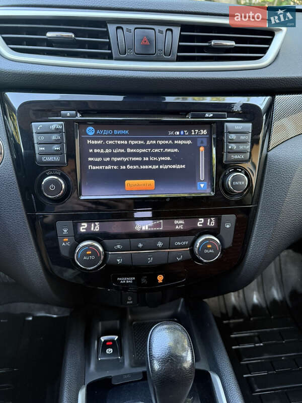 Позашляховик / Кросовер Nissan X-Trail 2017 в Вінниці