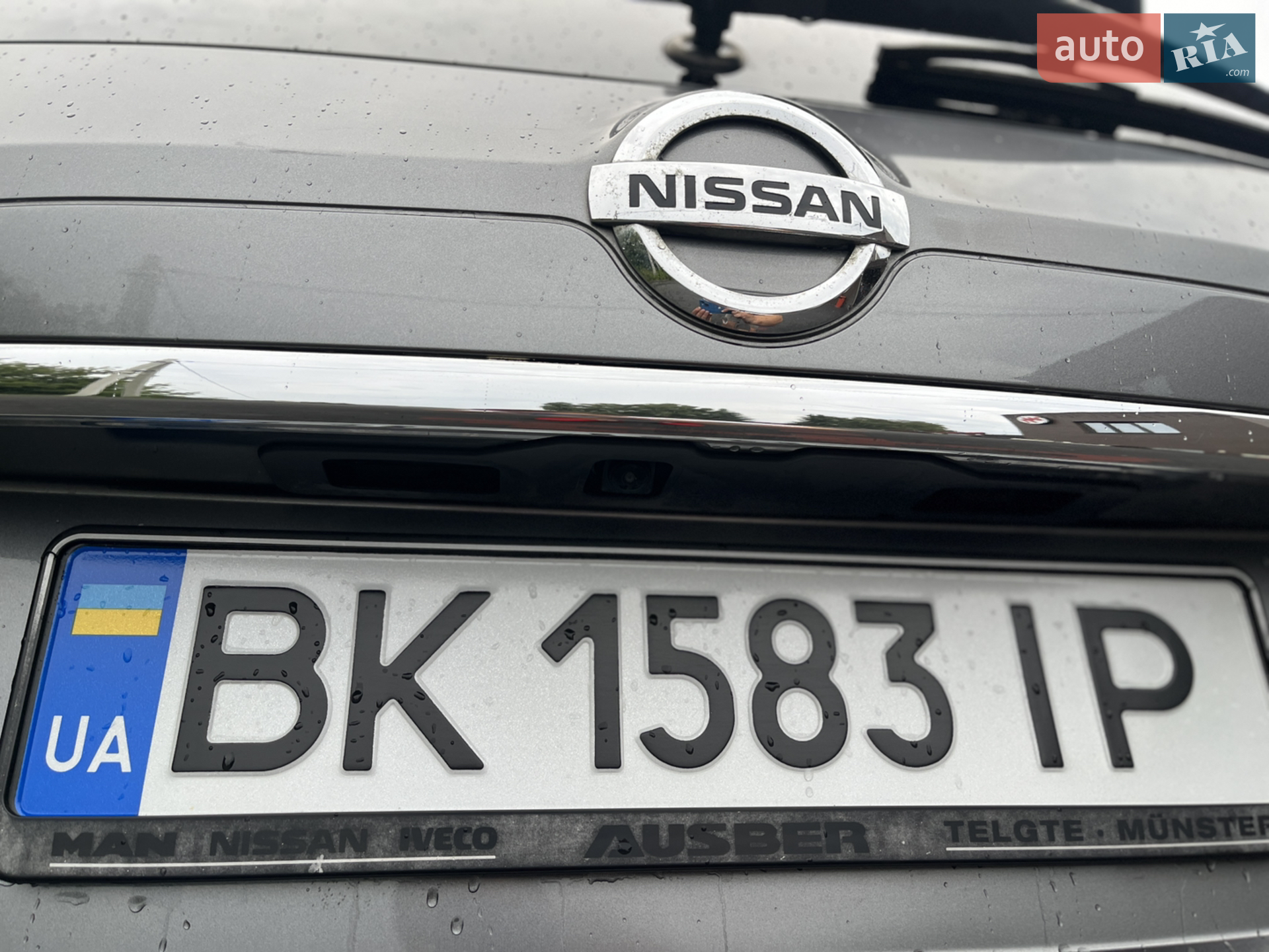 2015 Nissan X-Trail - мініатюра 36